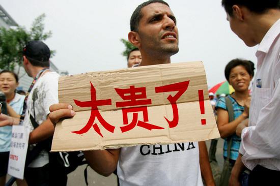 唐风采五千块假发套是不是太贵？（相对，是的）