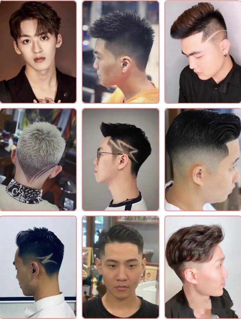 男士发型大全