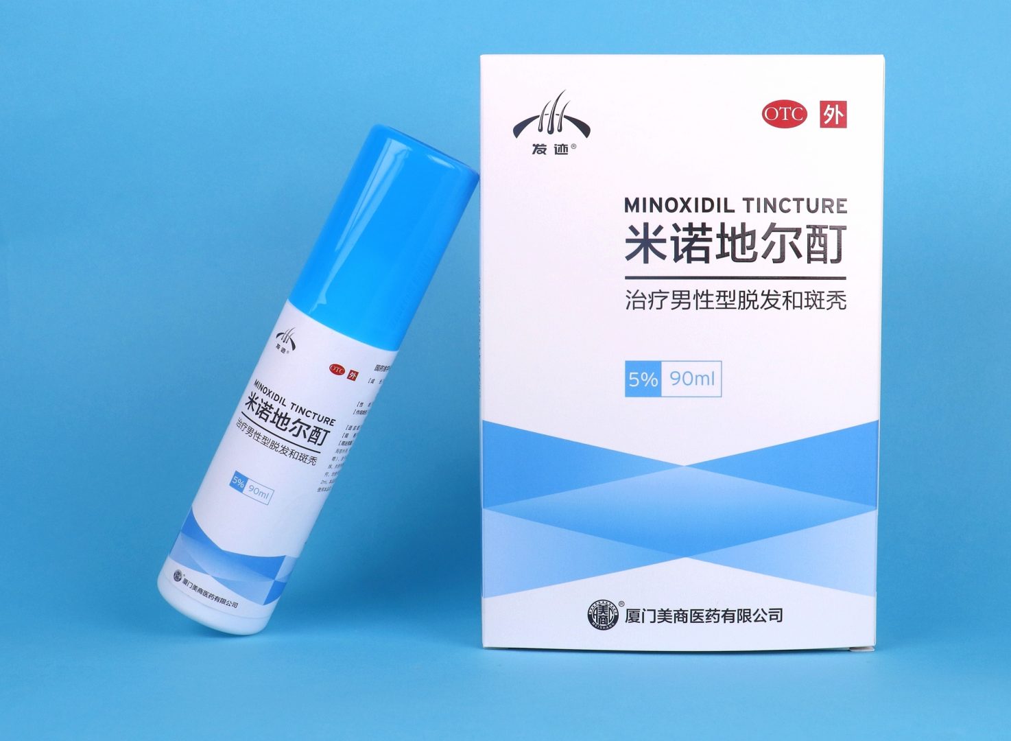 脱发怎么治疗最好？（方法列表参考）