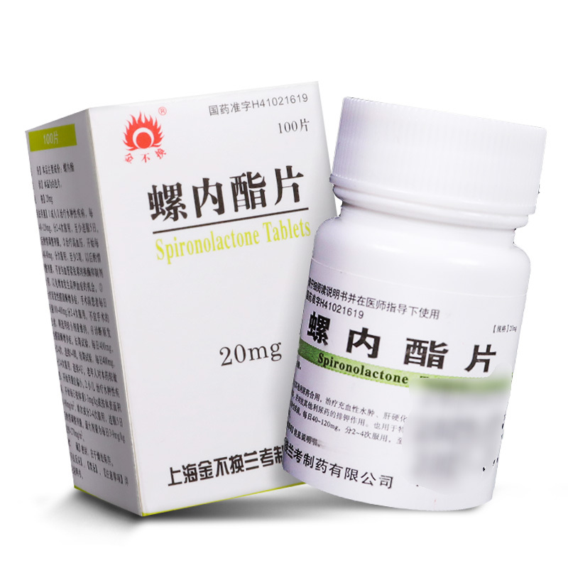 螺内酯片治疗女性脱发多久见效？（6个月以上）