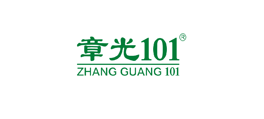 童光101防肿所发