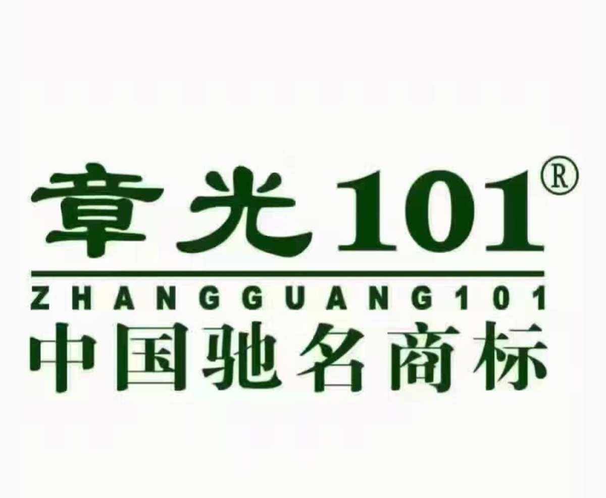 章光101防脱育发液效果怎么样
