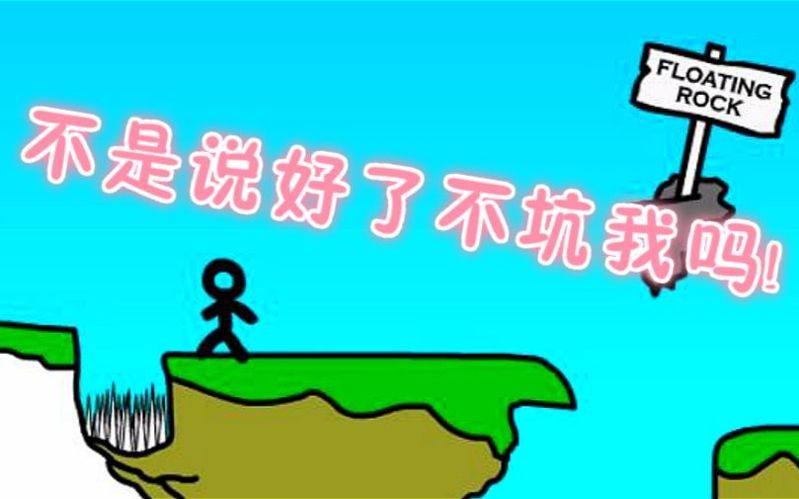 极客侠:假发坑人,该植发? 极客侠:假发坑人,该植发?