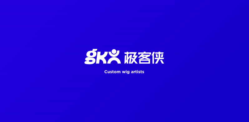 【转载】极客补发：骗局无处不在，一定要慧眼识势