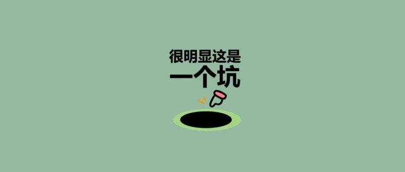 忽视心理健康 忽视心理健康