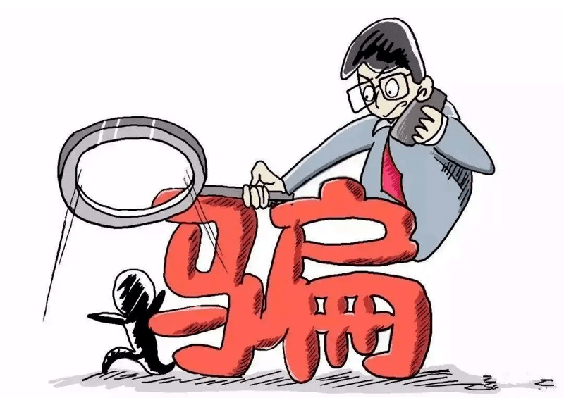 极客补发提醒别被骗了！小心假发补发的阴谋【转载】