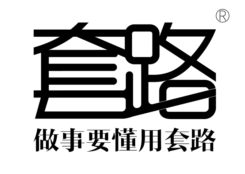 极客侠惊天曝光,黑店套路无处藏身! 极客侠惊天曝光,黑店套路无处藏身!