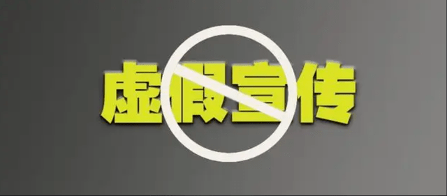 极客补发：假发骗子坑人招数大揭秘【转载】