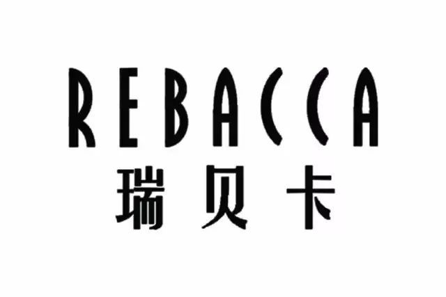 Rebecca瑞贝卡