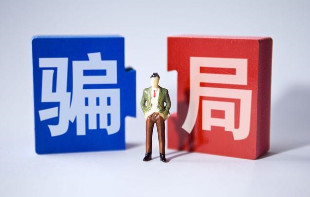 极客侠揭秘：植发骗局这些坑千万别踩