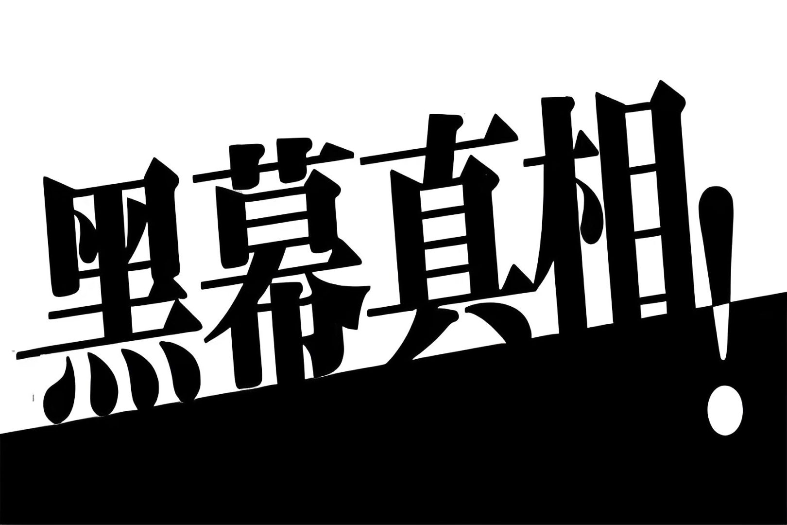 高价的产品，先付款