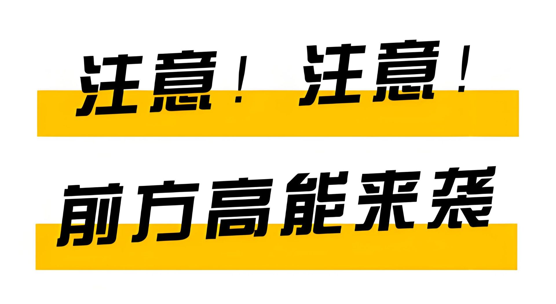 极客侠:洞悉假发行业“套路”,拒绝隐形消费