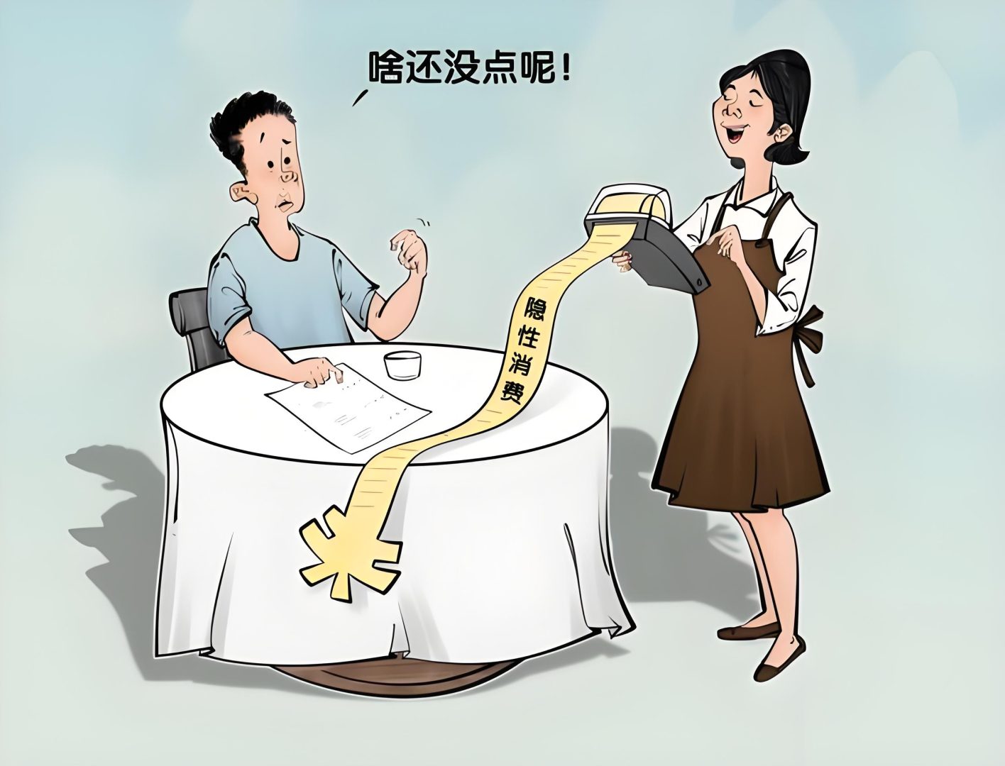 极客侠:洞悉假发行业“套路”,拒绝隐形消费