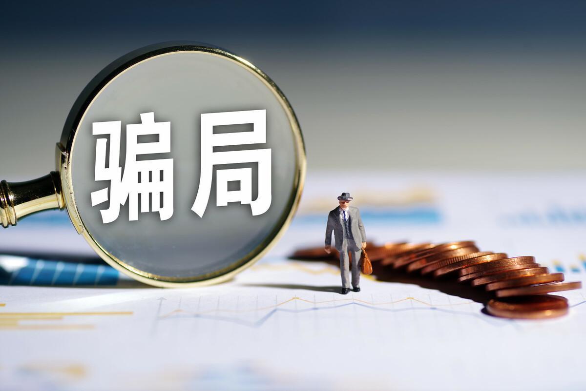 极客侠:生发秘诀大公开,告别骗局坑