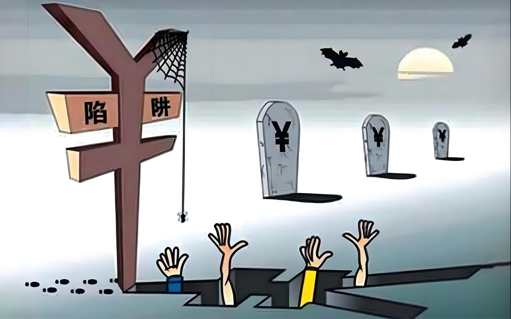 极客侠提醒：警惕假发隐形消费陷阱，拒绝强制消费套路！