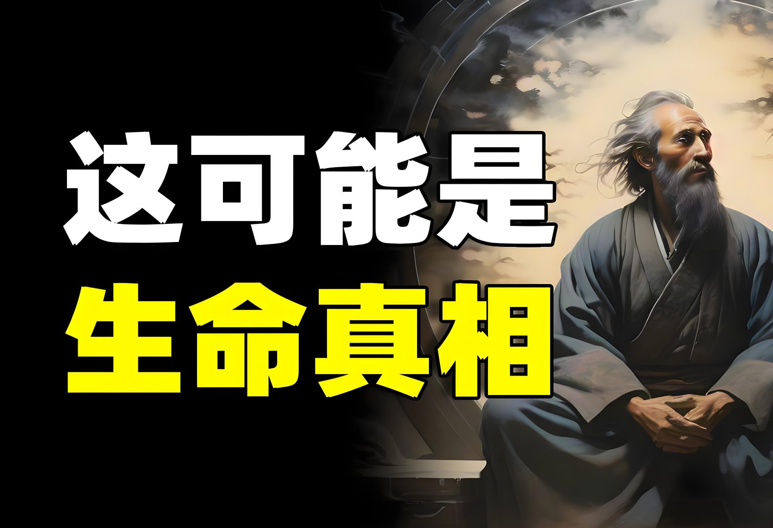 极客补发揭秘植发真相：选择明智，别入坑