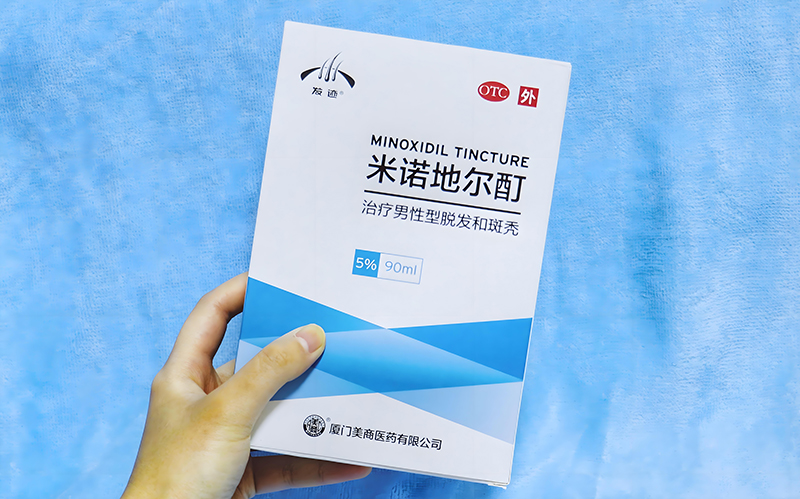 生发产品的有效成分