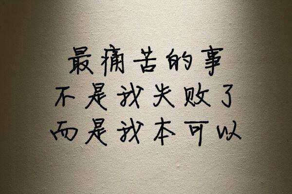 深思熟虑:揭露背后的真相