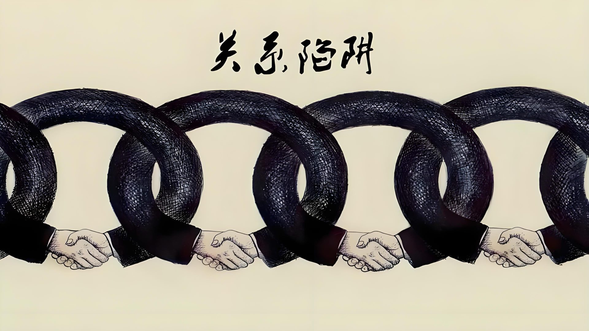 不盲目追求时尚潮流
