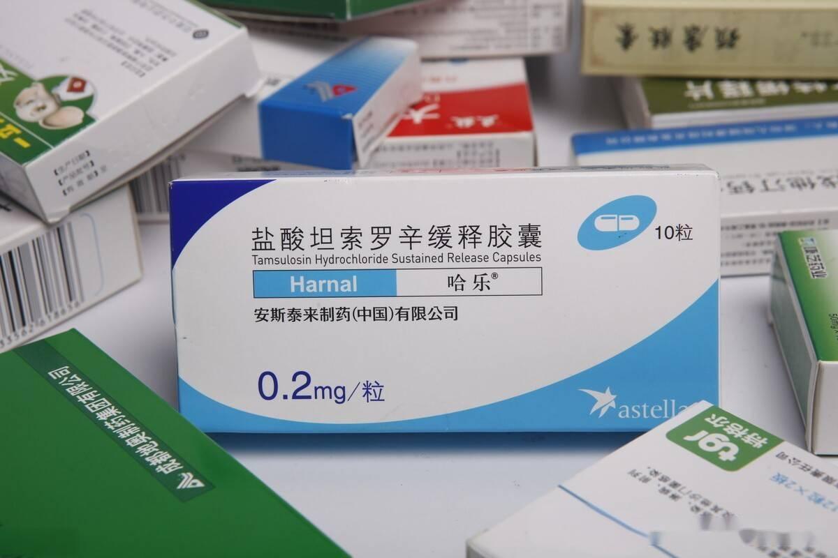 降雄激素药
