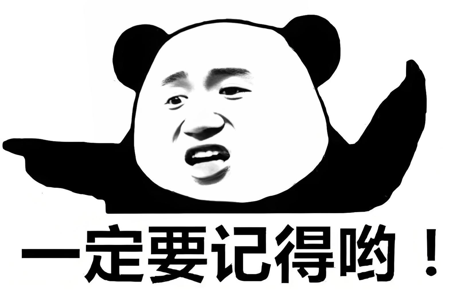 如何避免补发骗局