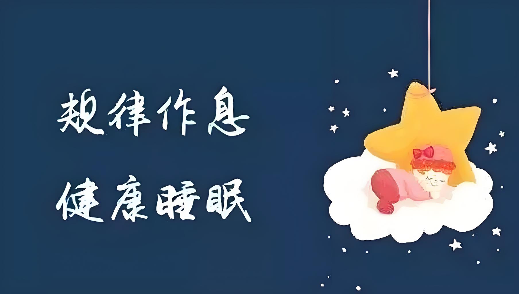 科学护理头发,日常习惯要注意