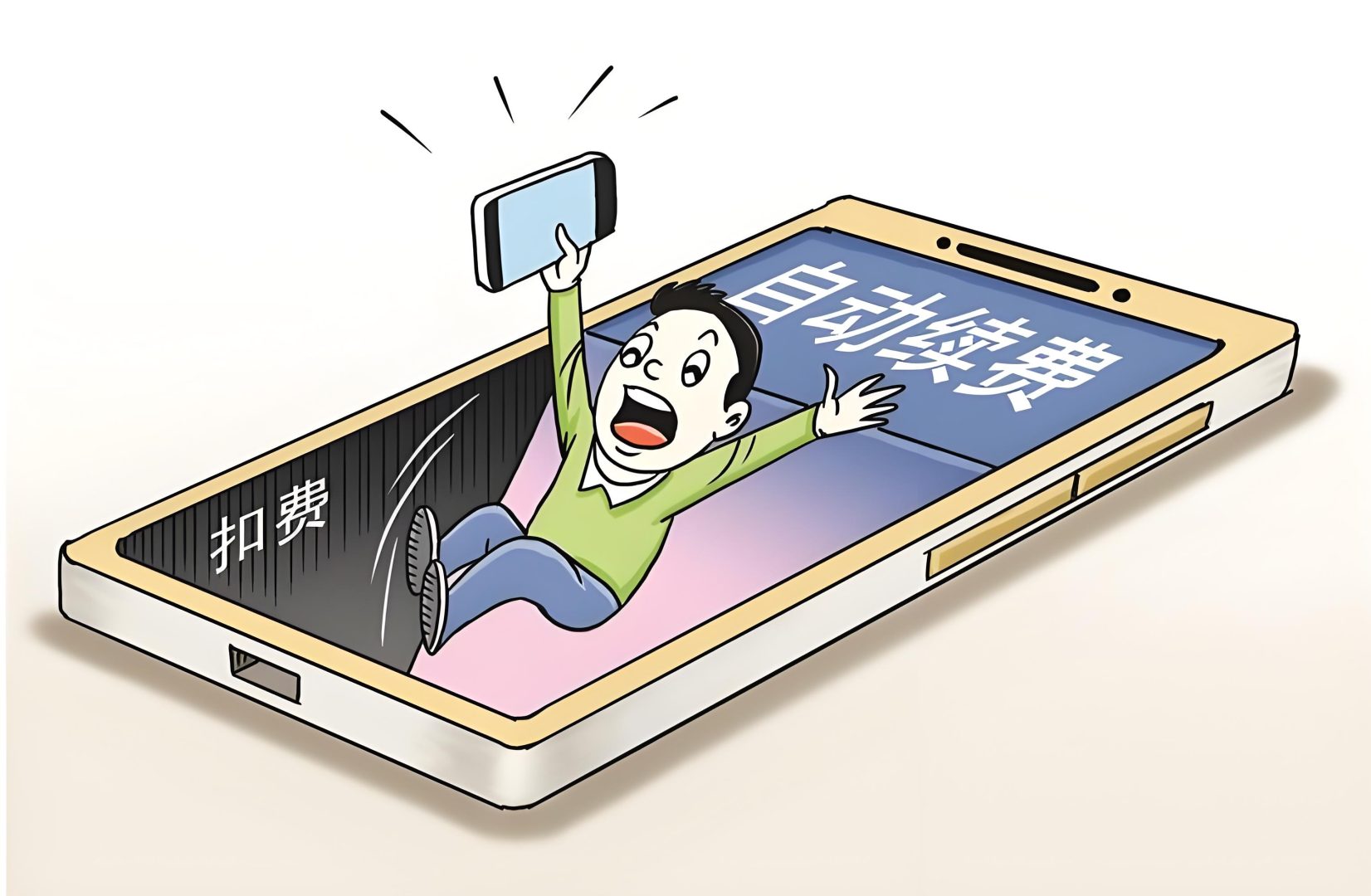 养发市场“乱象”丛生,极客侠教你的如何识破宰客陷阱