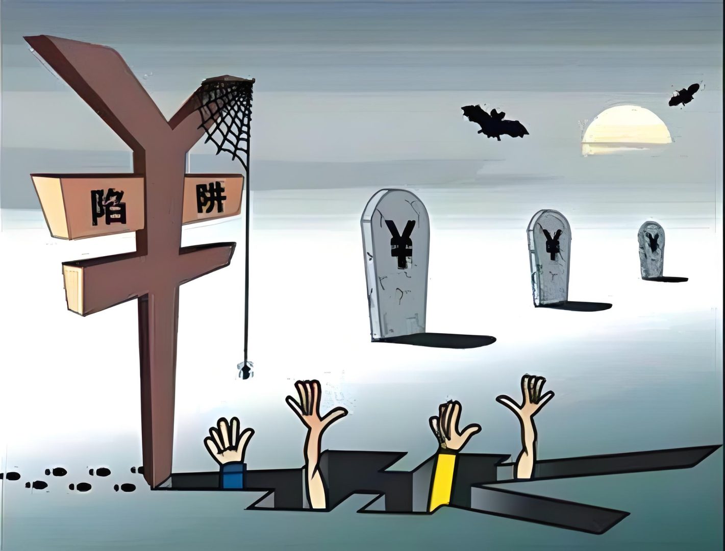 常见的养发陷阱