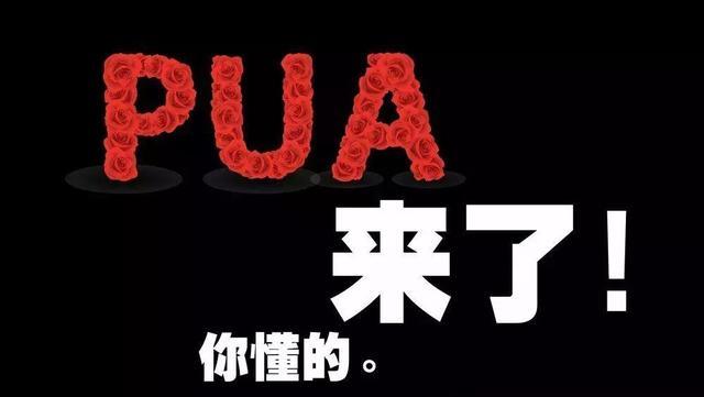 病因