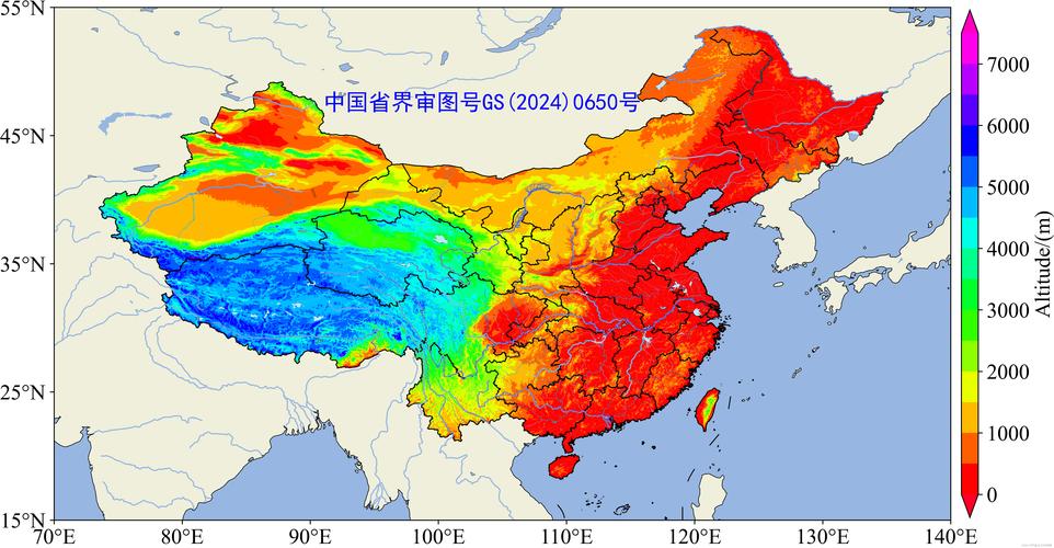 方法一:使用地图应用
