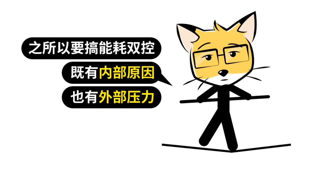 把握原因