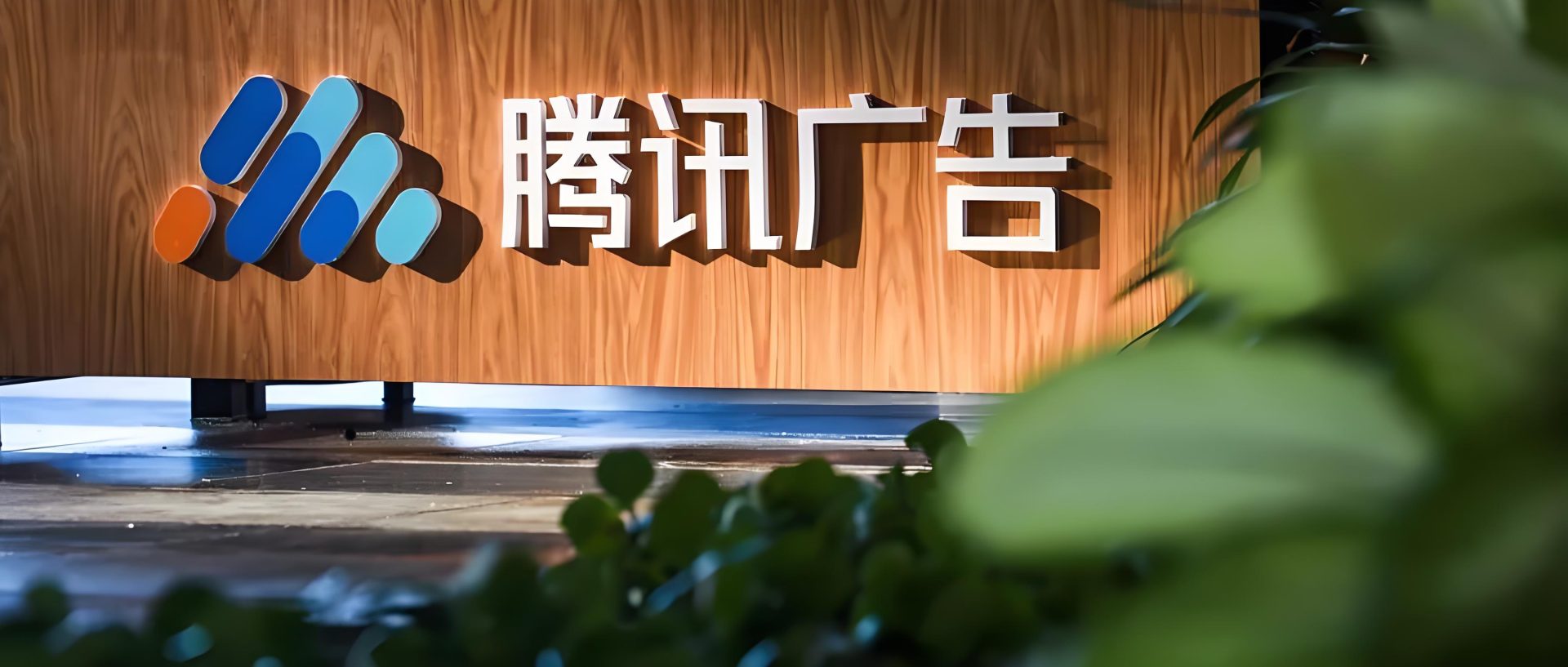☸极客侠揭秘白发变黑背后的隐形消费真相
