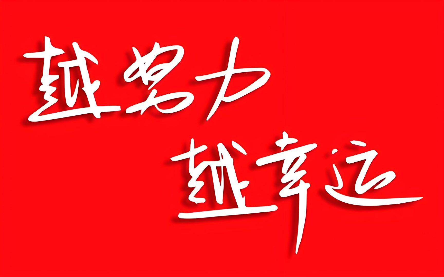 在淘宝买假发靠谱么?