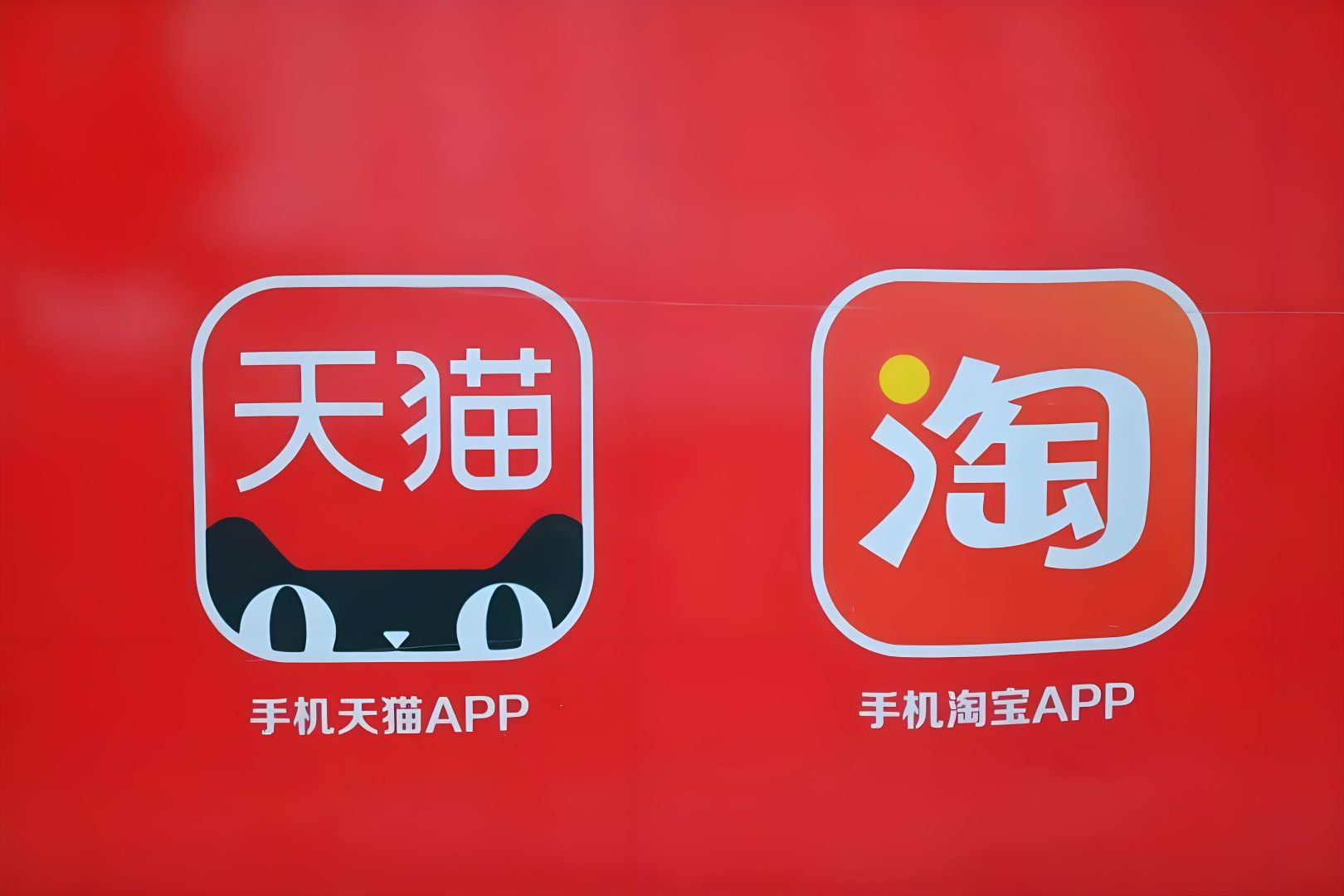 淘宝购买假发的优缺点