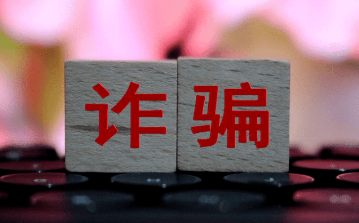 极客侠深度揭秘：植发骗局如何欺骗你？