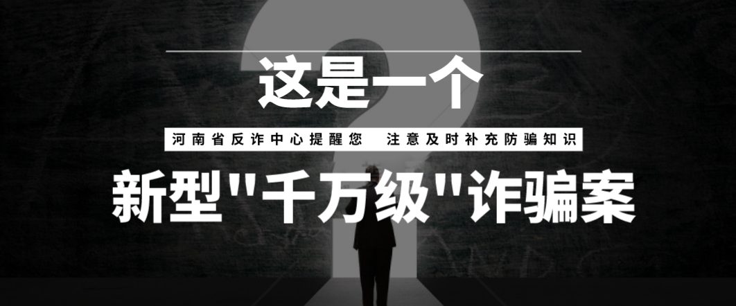 植发手术是一项技术要求极高的医疗行为
