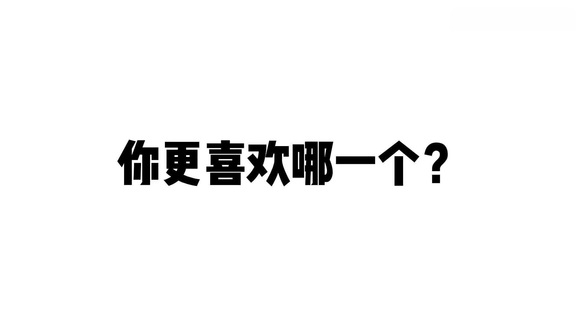 ❓秃顶戴帽子还是戴假发好？【对比分析】
