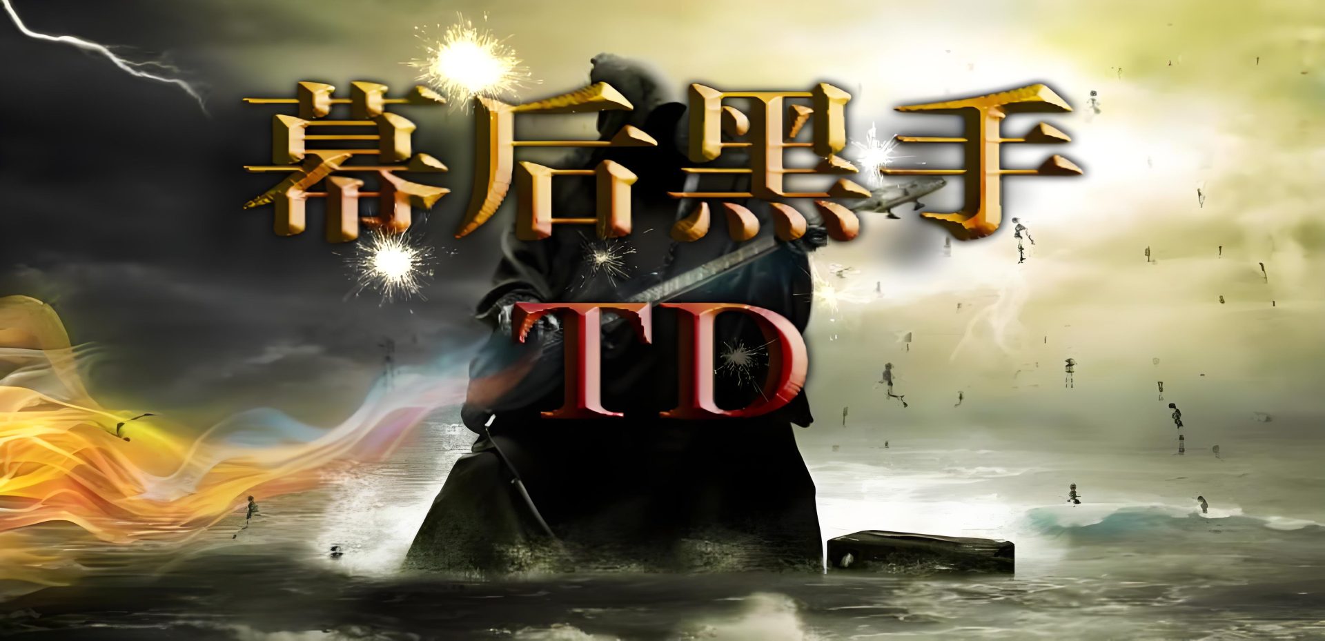 ✅极客侠揭秘：假发市场的黑暗真相，你知道吗？