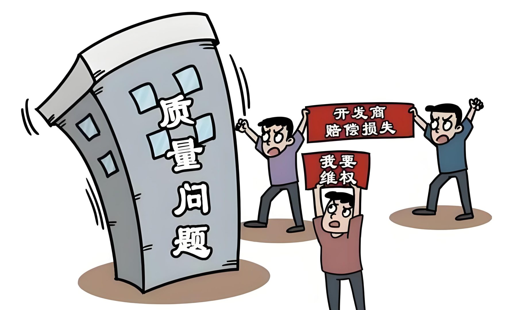 假发市场的质量问题也备受关注