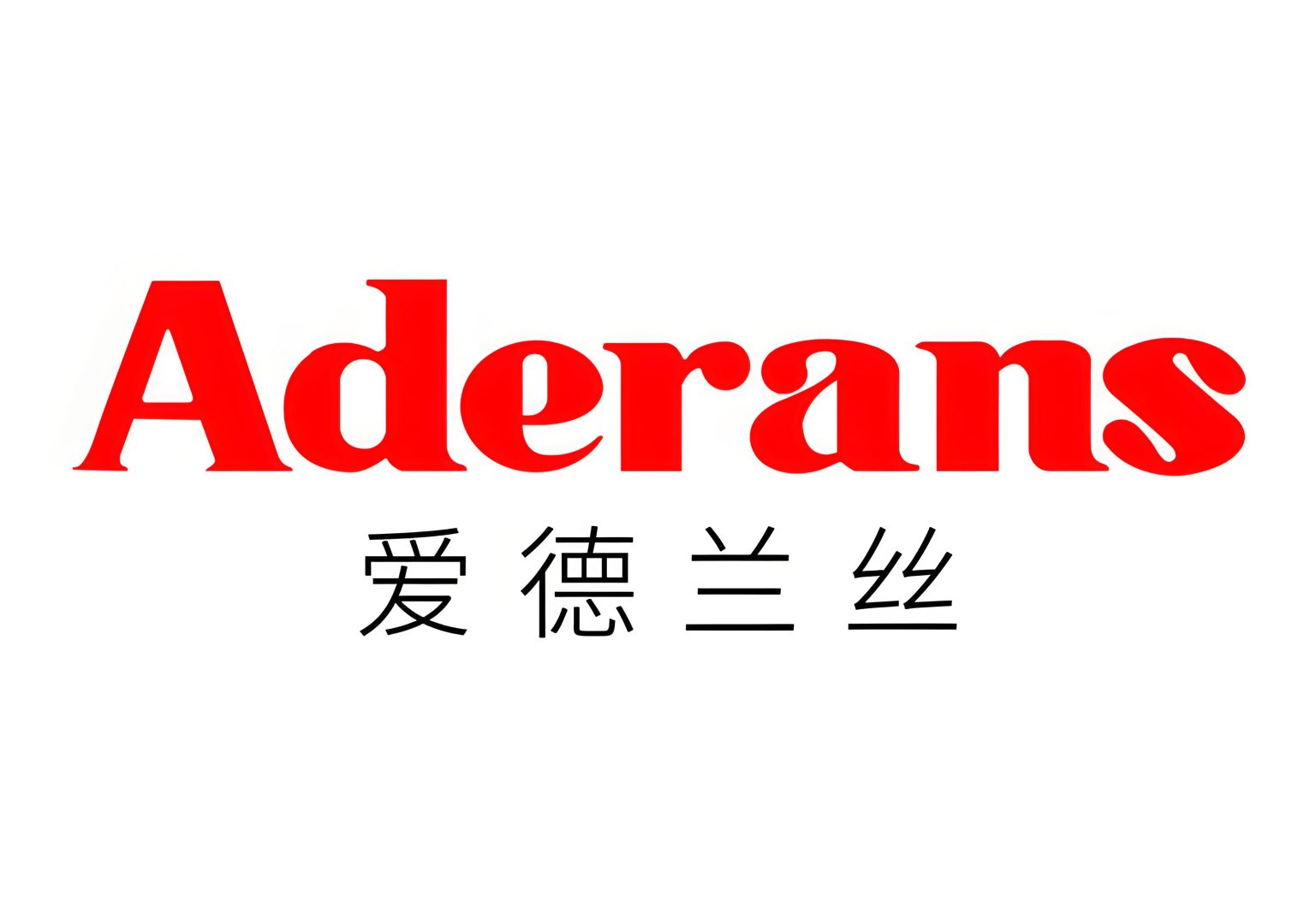 爱德兰丝假发