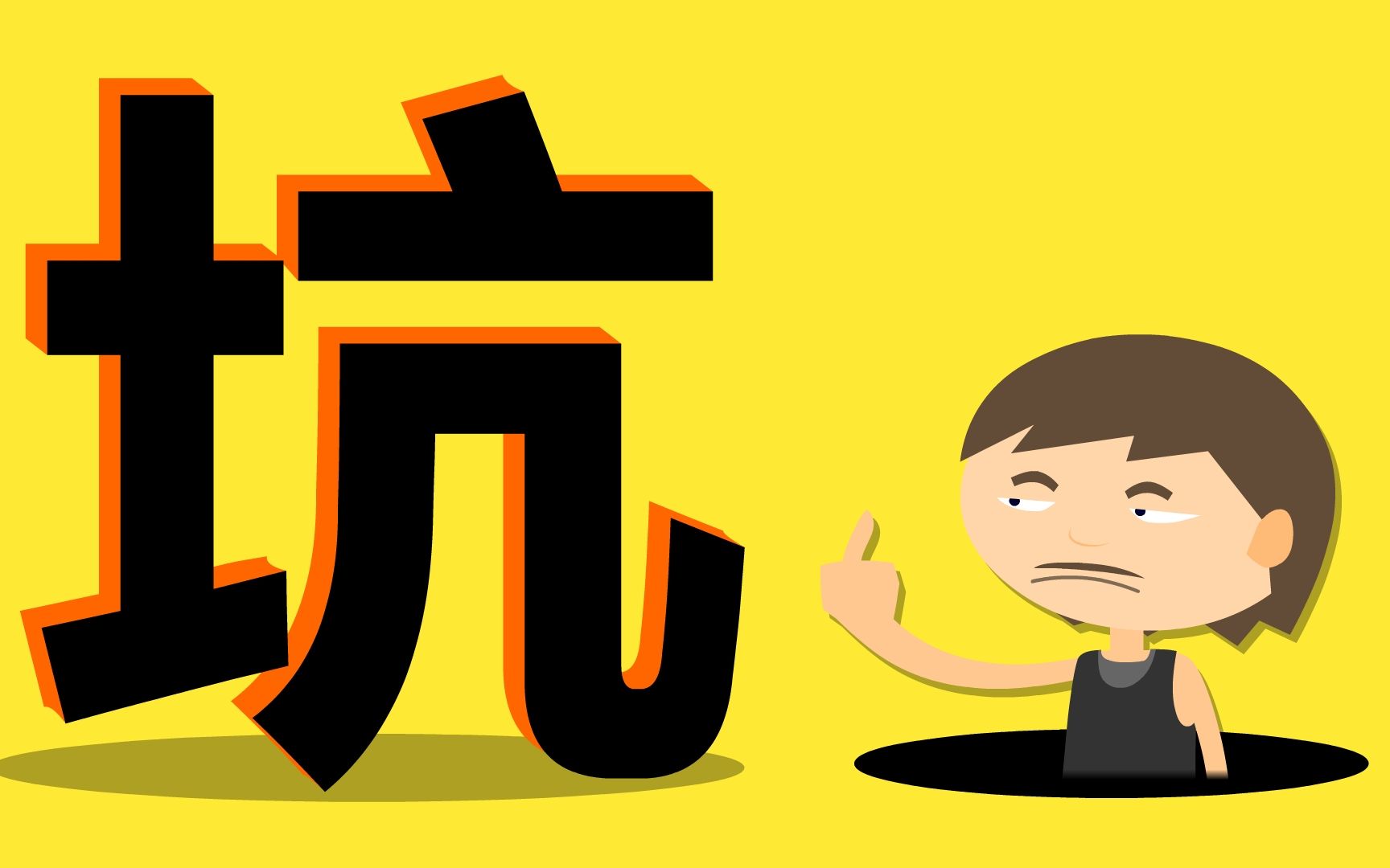 如何辨别生发产品的真伪