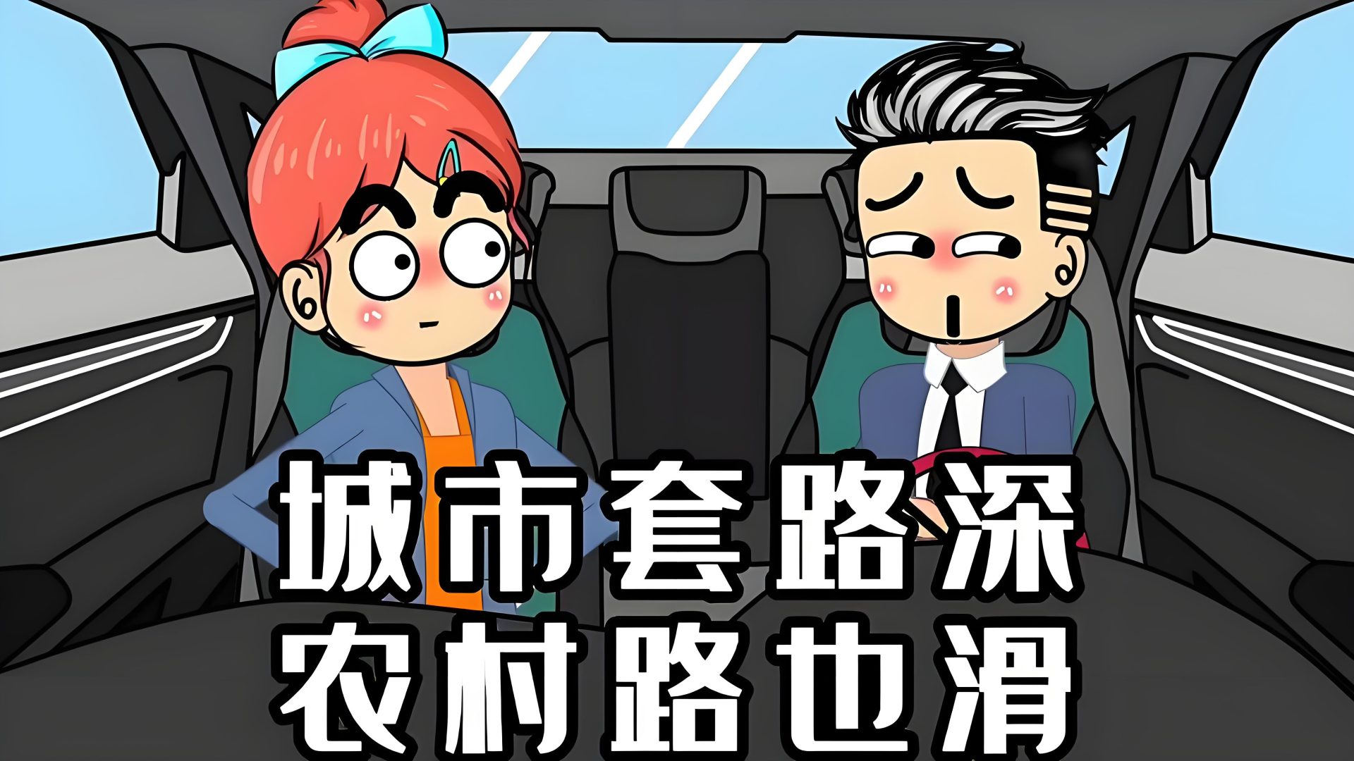 保护消费者权益的措施