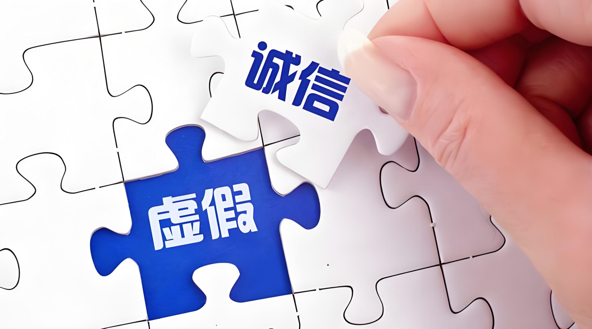 植发机构的资质与宣传问题