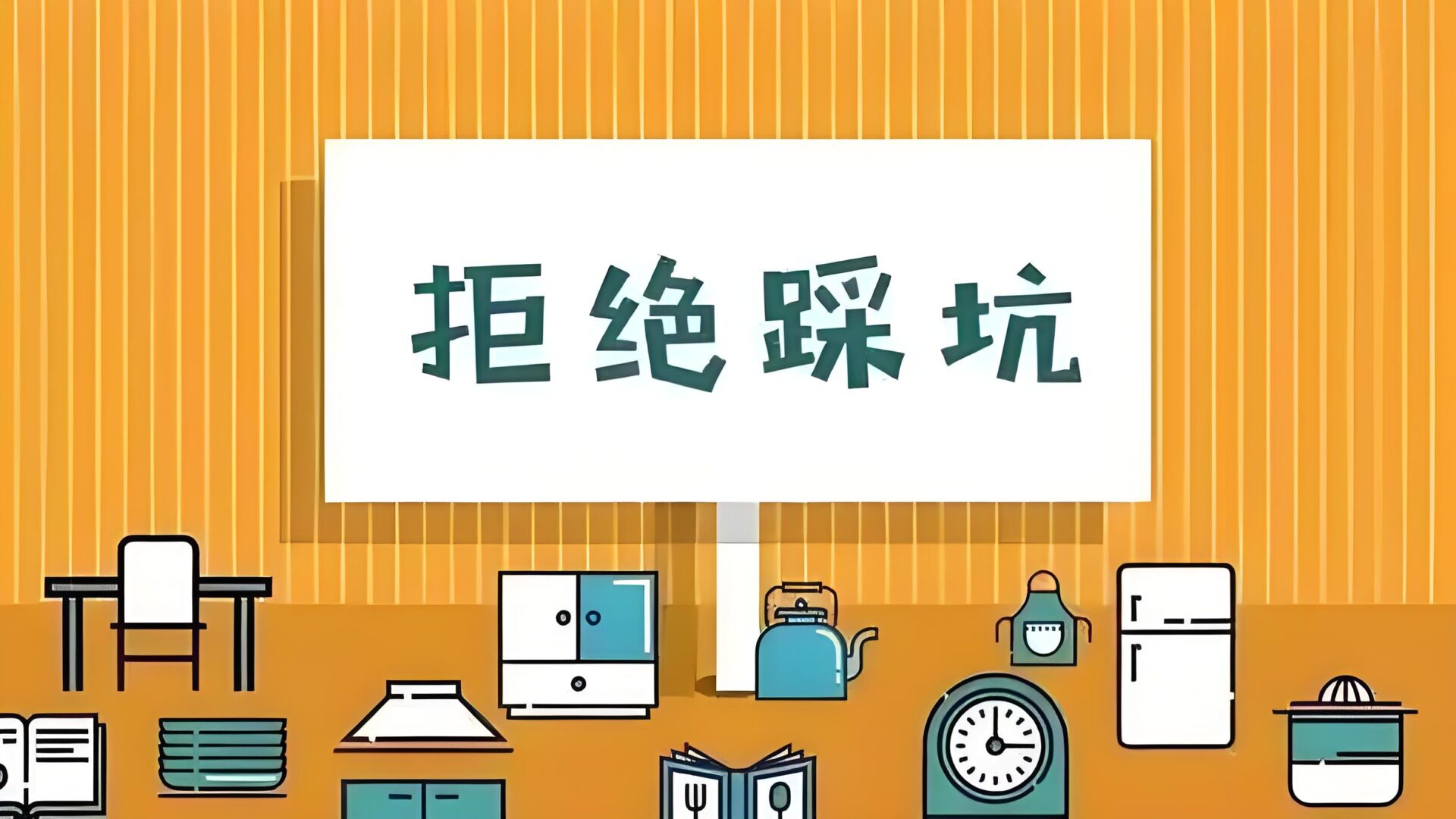 ㊙极客侠揭秘补发消费套路，希望能帮新人避坑