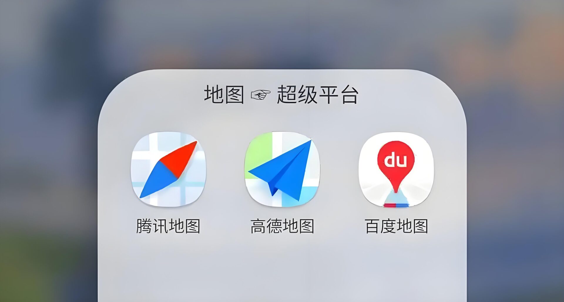 ?离我最近的假发实体店地址怎么找？