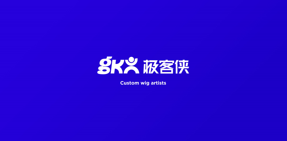 ✅南京口碑好的假发店有哪些？(过来人都推荐这些)