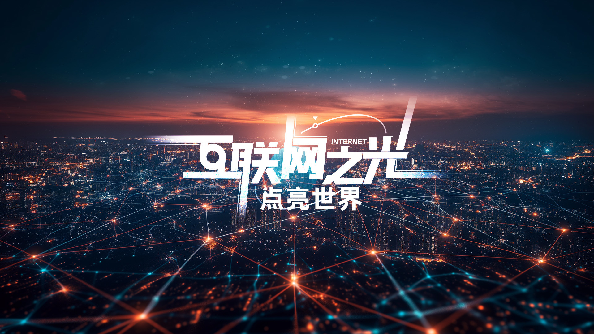 我们可以考虑在网上购买男士假发