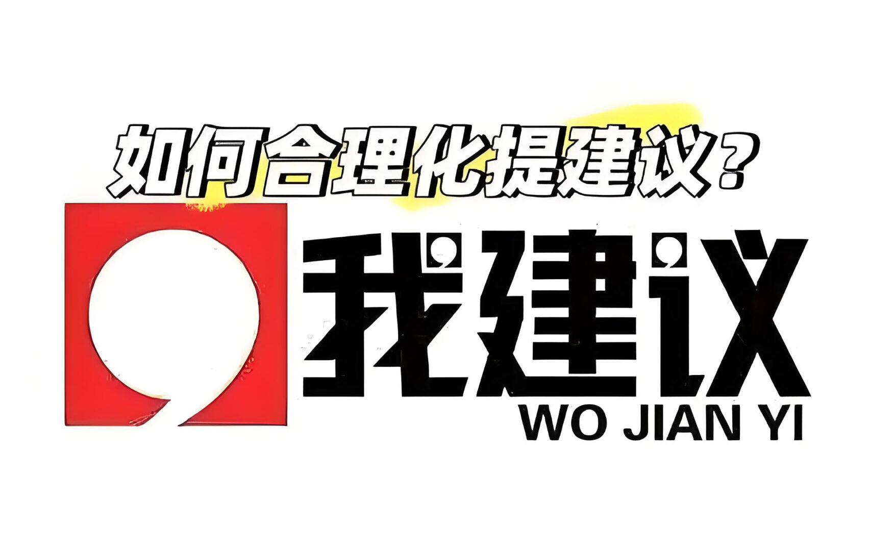 ?章光101治脱发有效吗？（发友一定要知道这些）