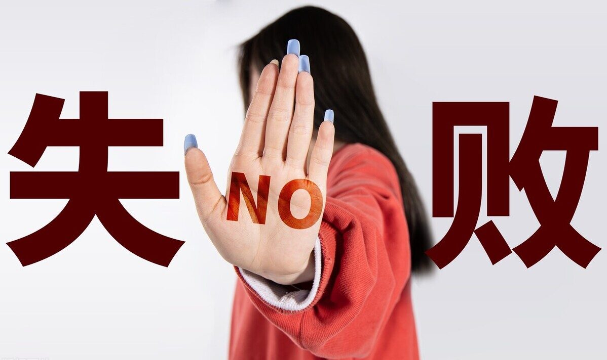 ?植发经历分享：如何绕过坑人套路，找到口碑好的专业机构不后悔？