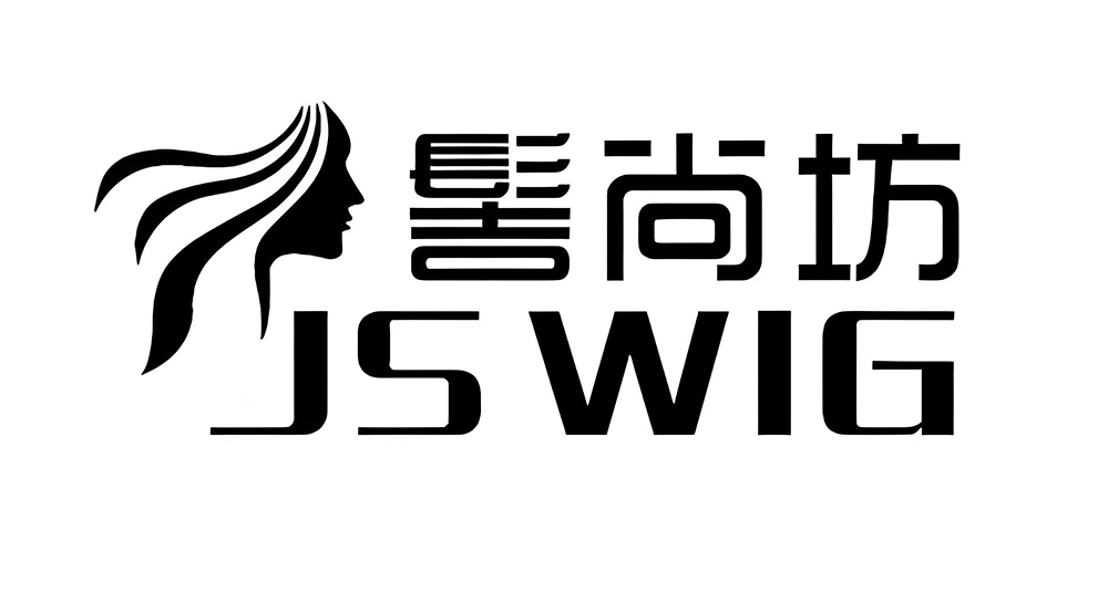 髻尚坊